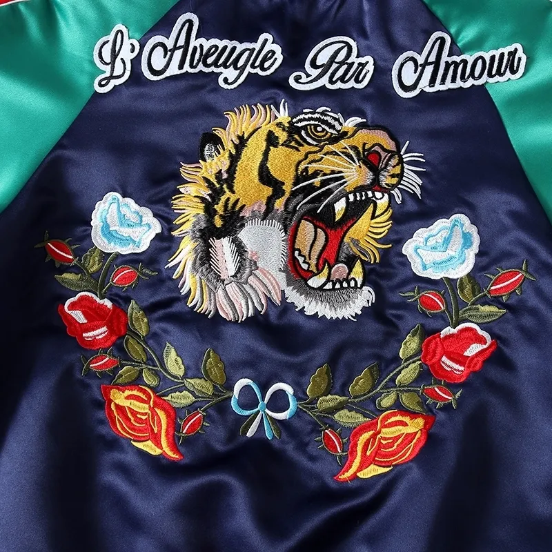 Vintage Japanese Tiger Embroidered Childrens Baseball