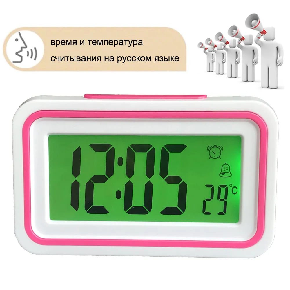 Russian Talking Clock Speaking Time and Temperature Home Thermometer Digital Desk Table Snooze Alarm Clock Kid Children Wake Up