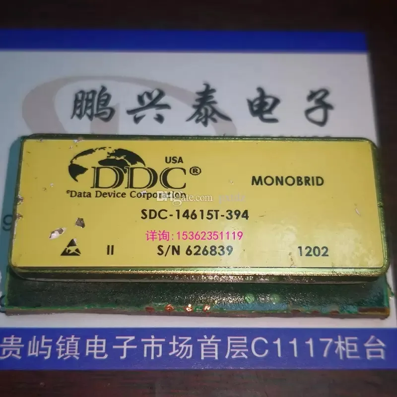 SDC-14615T-394, Duale Inline-36-Pin-Elektronikkomponenten, Synchron- oder Resolver-zu-Digital-Konverter, integrierte Schaltkreis-Chips, Metallgehäuse, DDC-Elektronik-ICs