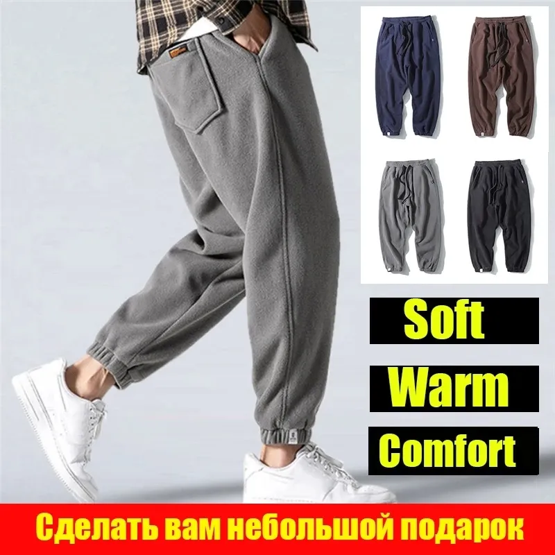 Dorywczo męskie spodnie haremki w pasie jesienno-zimowa nowe modne polarowe spodnie dresowe ciepłe luźne komfortowe męskie spodnie sportowe do joggingu F1210