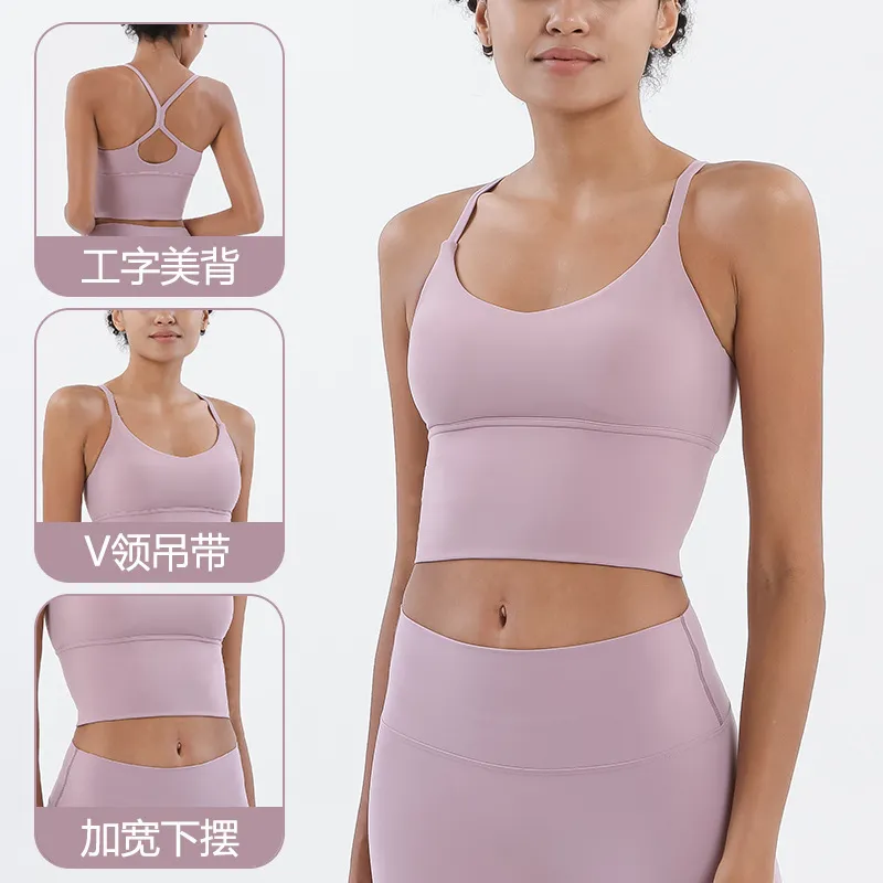 Small Lu 26 Yoga Sling Back Tank Bra Sexy Gym Clothes For Women, Gathered  Vest For Running, Fitness, And Leggings From Pqwqa, $10.77