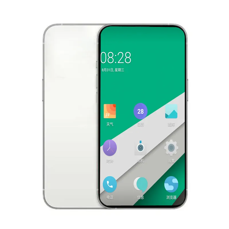 8 Inch Mobile 8 Inch Phone, Affordable 5G Smartphone With Quad Core... From Memorysky ...