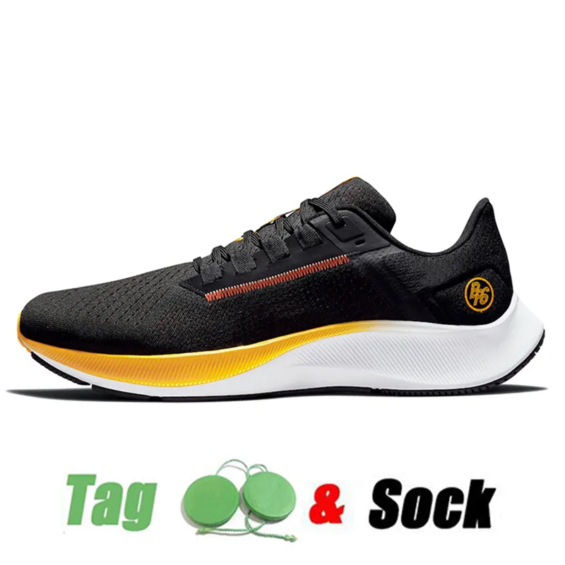 Sports Pegasus Turbo 35 Marathon Running Shoes Mens And Womens