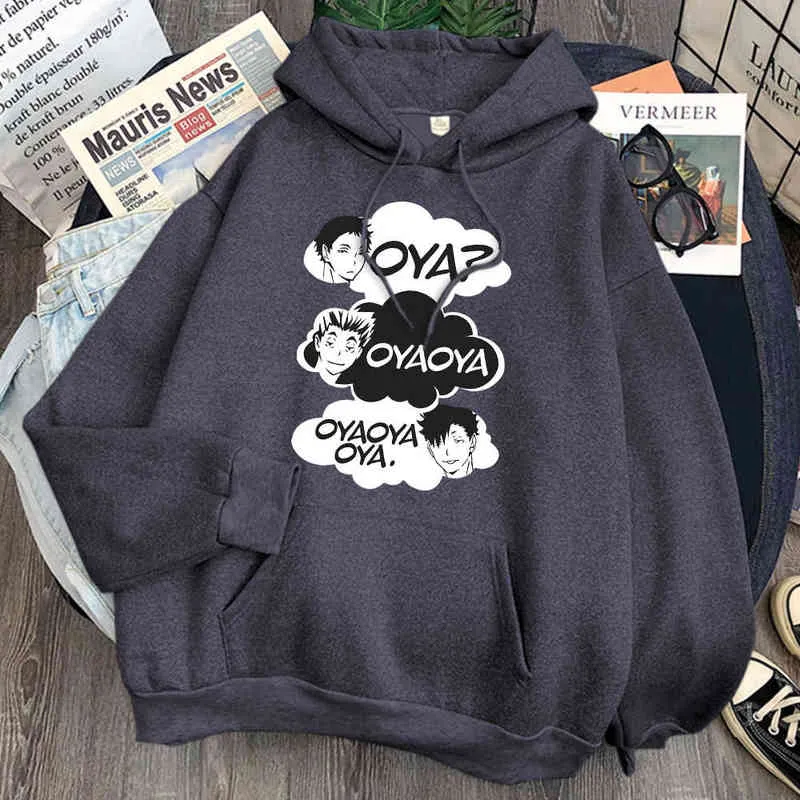 Haikyuu oya oya hoodie deals