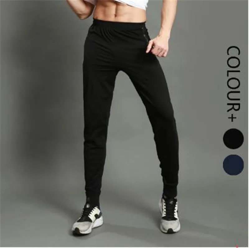 Men's Sweatpants Fitness Training Running Quick-Drying Pants Outdoor Climbing Leisure Slim Trousers