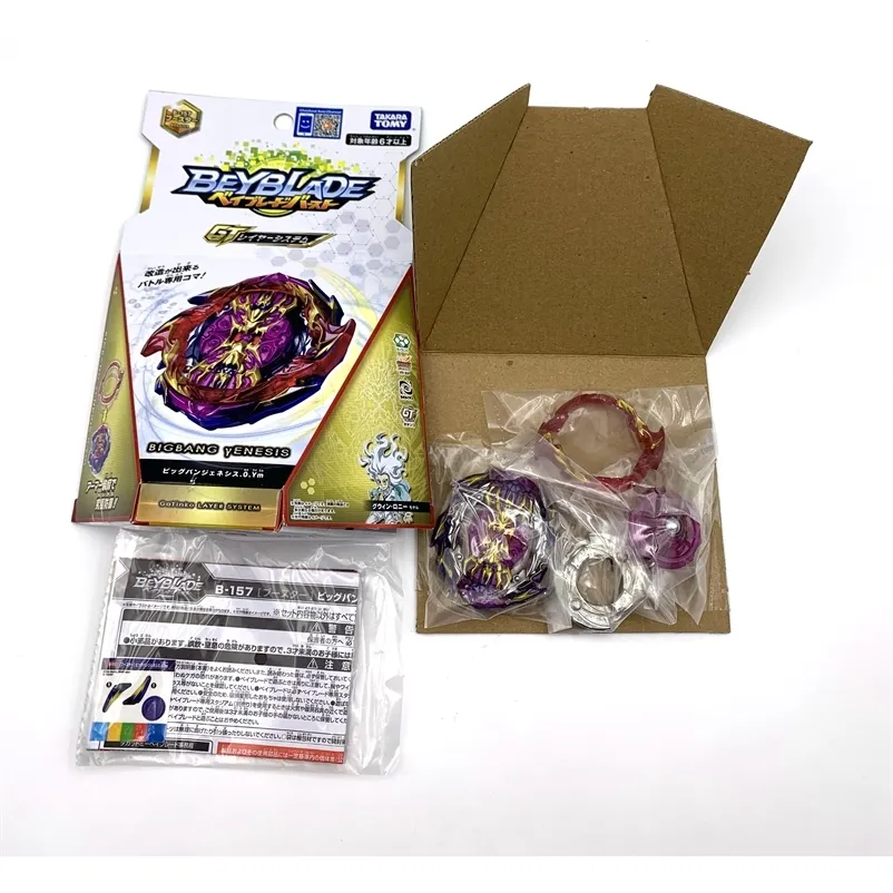 BB5 35個セット 未開封 TAKARA TOMY BEYBLADE BURST GT B-157 BIG BANG GENESIS 0.Ym Beyblade