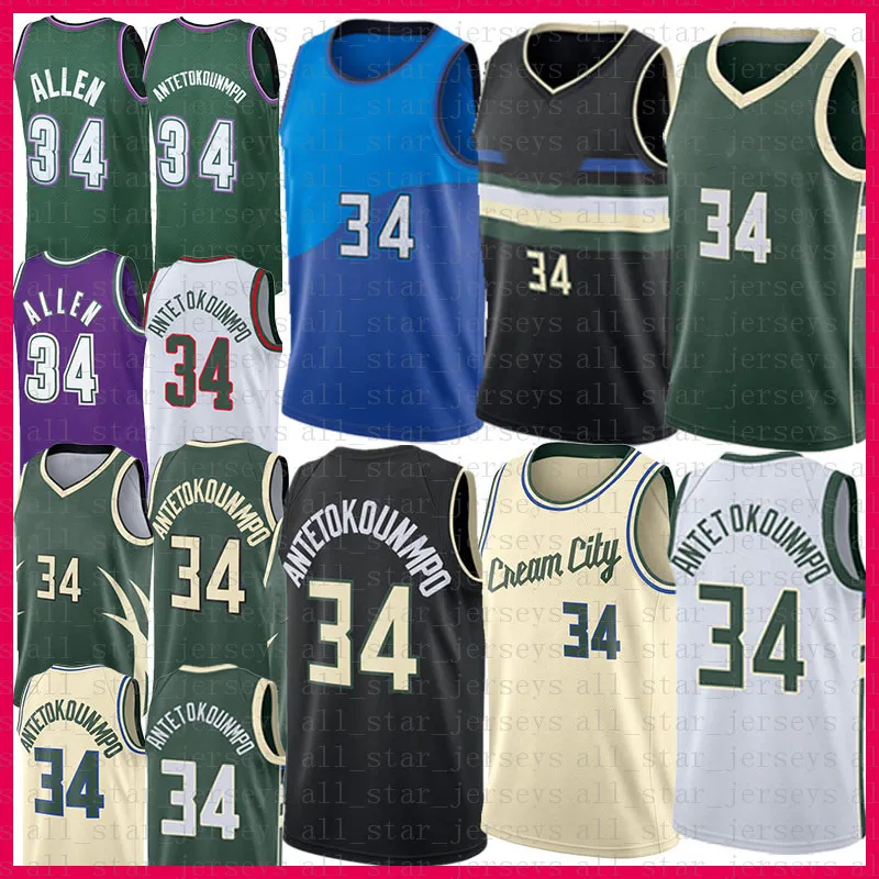 Giannis Antetokounmpo Ray Allen Basketball Jersey 34 2021 Mens Shirts Vintage Jerseys