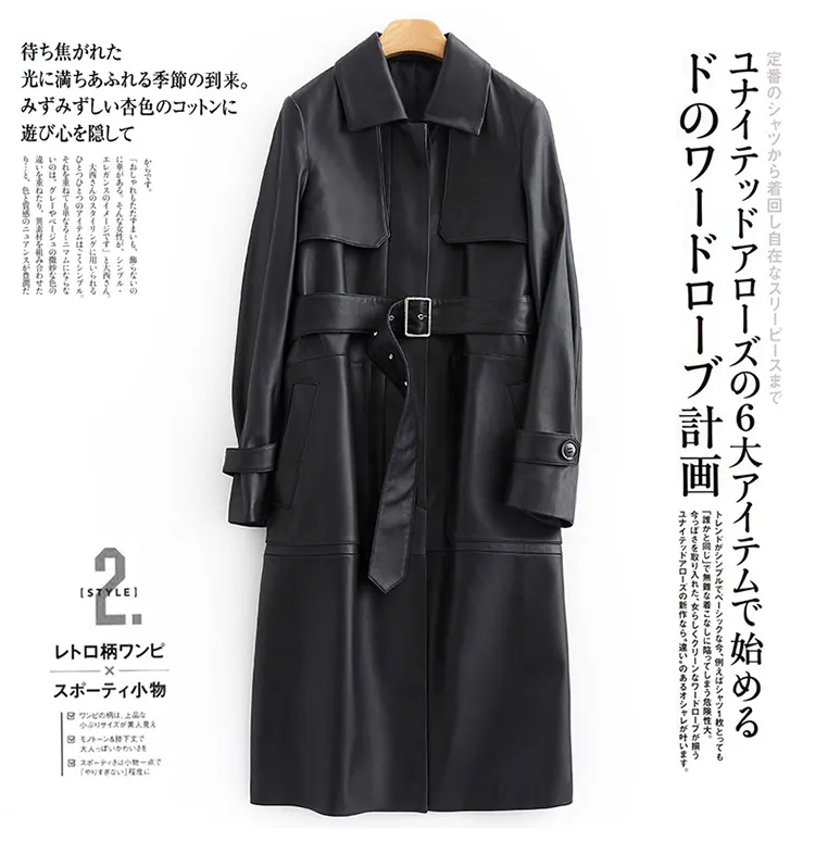 Stylish Nerazzurri Black Leather Aritzia Leather Trench For Women 