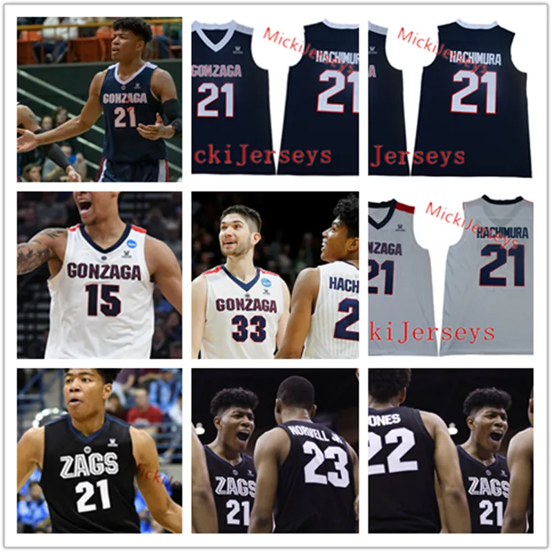 Basketball Throwback Jersey Classic Collegiate Style, Premium