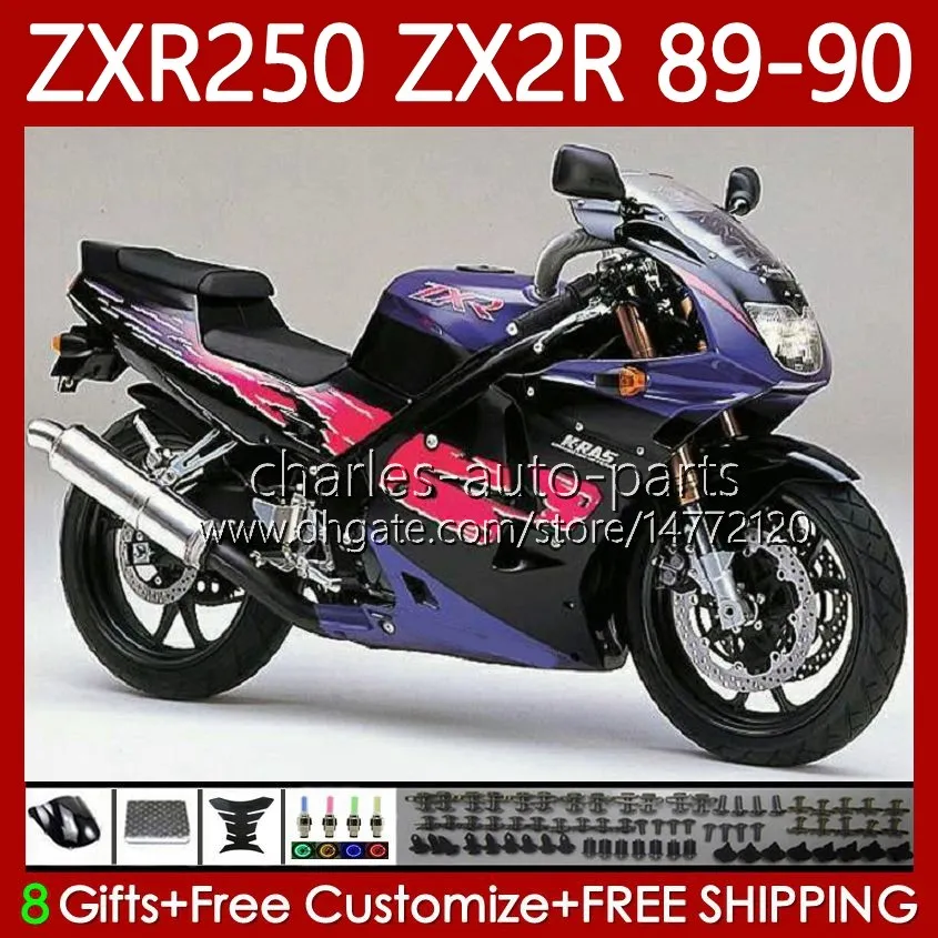 للدراجات النارية Kawasaki Ninja ZXNJA ZXR250 ZX 2R 2 R R250 ZXR 250 89 90 هيكل السيارة 84NO.70 ZX2 R ZX-2R ZXR-250 1989 1990 ZX-R250 89-98 كامل الجسم كيت الأسود الأرجواني