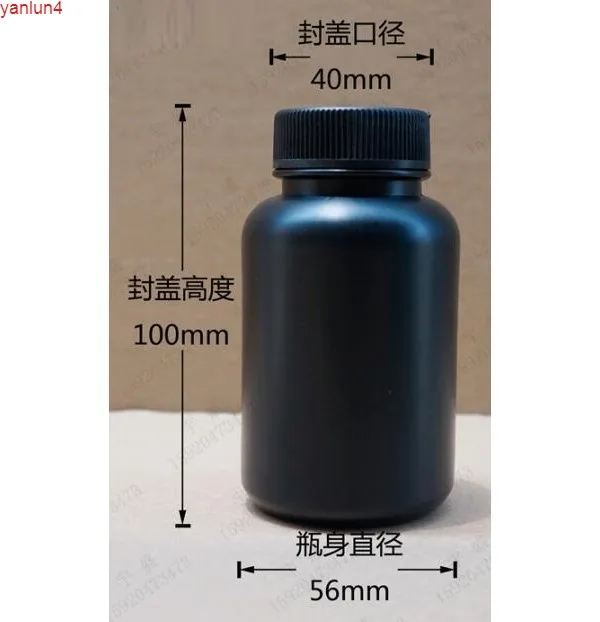 شحن مجاني 150ML 8PCS / LOT البلاستيك الأسود (HDPE) الطب زجاجة التعبئة، زجاجة كبسولة مع caphigh qualtity الداخلية
