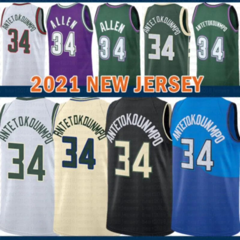 2021 뉴 농구 저지 Giannis 34 Antetokounmpo Mens 저렴한 Ray 34 Allen Mesh Retro Youth Kids Black