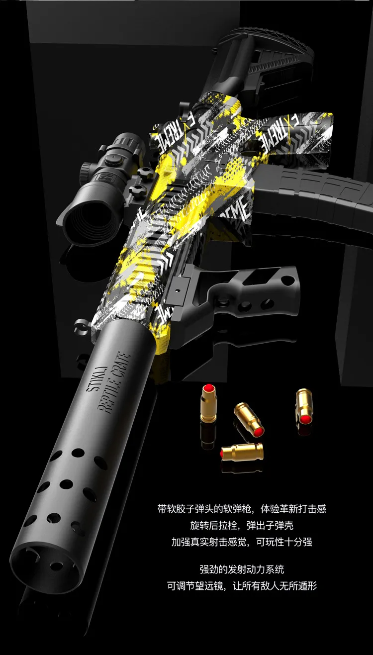 Electric Manual M416 Toy Gun 2 Modes Soft Bullet Blaster Rifle With ...