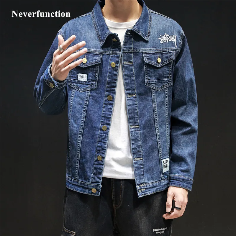 High Quality Casual And Simple Men Slim Embroidery Blue & Black