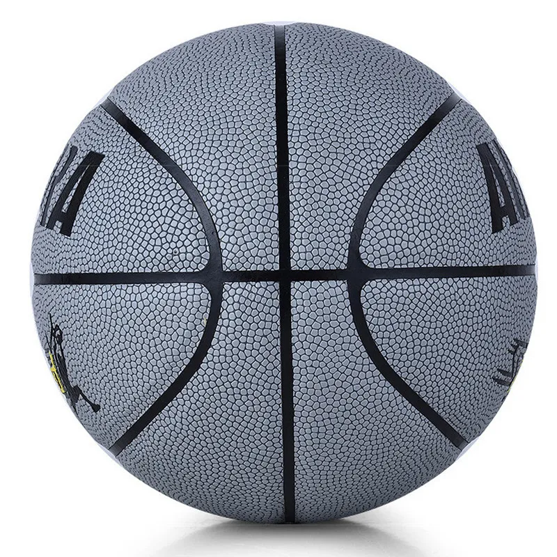 FURRA Professional Standard Basketball Abrasion-Resistant PU Skin Durable Butyl Tube Basketball for Adult Match Trainning SPEED (14)