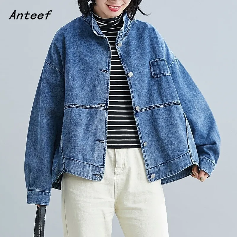Oversized Denim Plus Size Denim Jacket Women's Plus Light