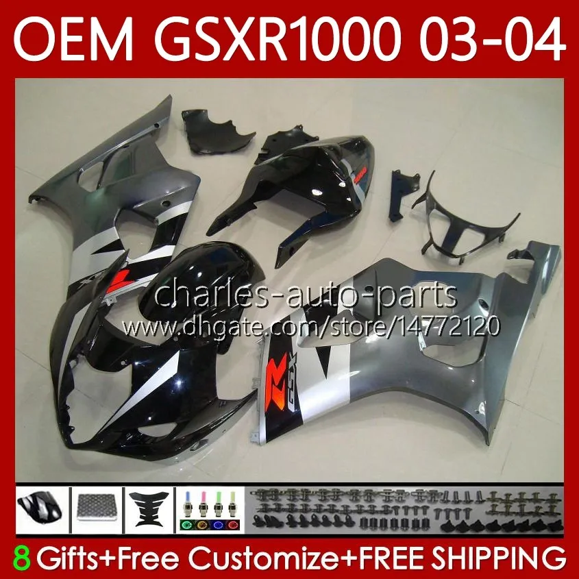 Suzuki K3 GSXR1000 GSXR 1000 CC 2003 2004 Body 67NO.108 K 3 GSXR-1000 GSX R1000 GRAY BLACK 2003-2004 1000CC GSX-R1000 03 04 OEM BODYWORK KIT