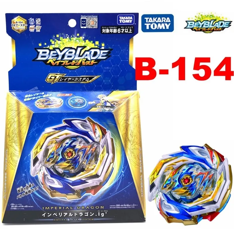 원래 Takara Tomy Beyblade Burst B-154 Imperial Dragon.IG 'DX 부스터 100 % 정통 201217