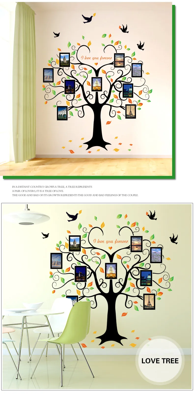 Sticker Mural Enfant HGDESIGN - Motif Fleurs, Cœur Et Arbre - PVC Amovible - Déco Chambre Bébé
