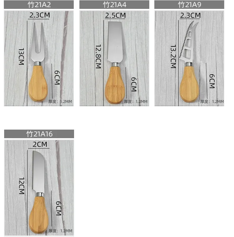 Stainless Steel Cutlery Butter Spatula Wood Butter Knife Cheese Dessert Jam Spreader Breakfast Tool wcw686