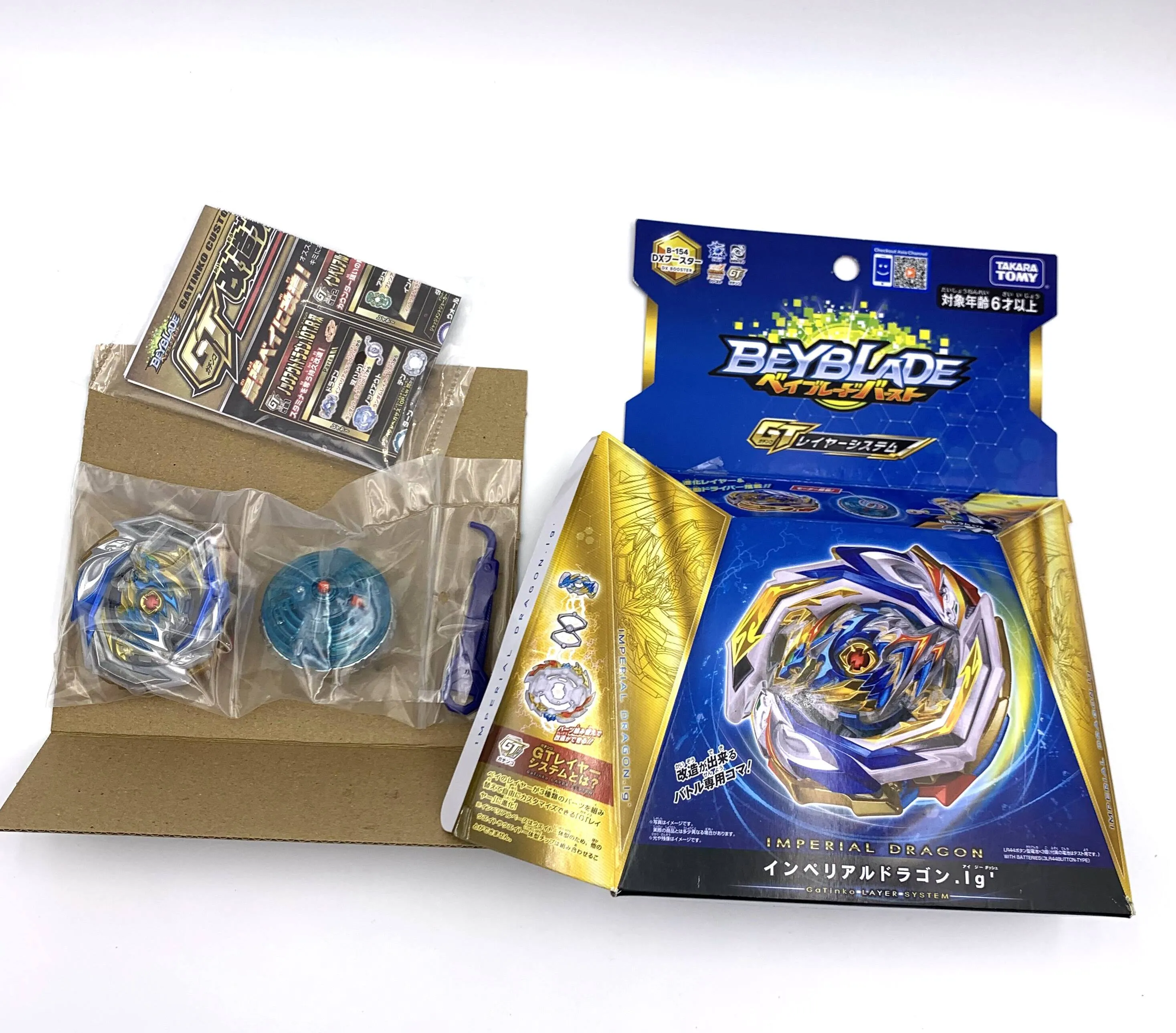 Caja beyblade shop