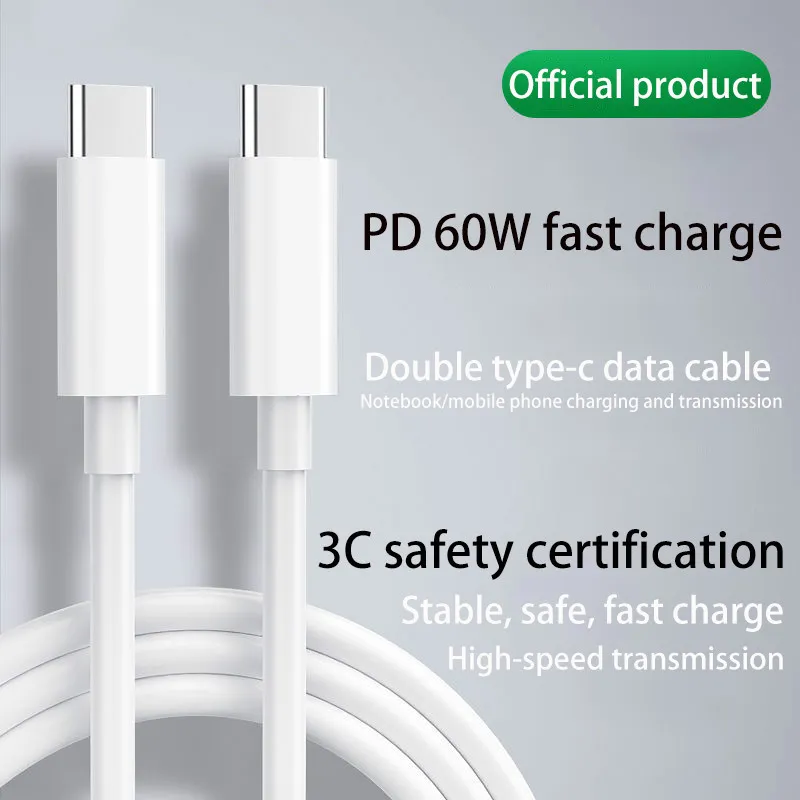 Cavo dati PD USB C a USB Type C Cable per Xiaomi Redmi Nota 8 Pro Quota rapida 4.0 PD 60 W Ricarica veloce per il cavo del caricatore MacBook Pro S11