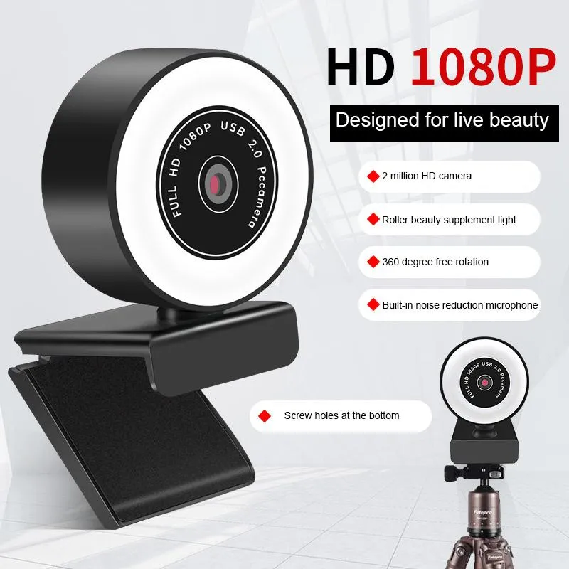 ビデオライブ電話会議のために回転可能なデスクトップミニウェブカメラ360°のためのマイクロフォン塗りつぶしライト付きHD 1080p 2Kウェブカメラ