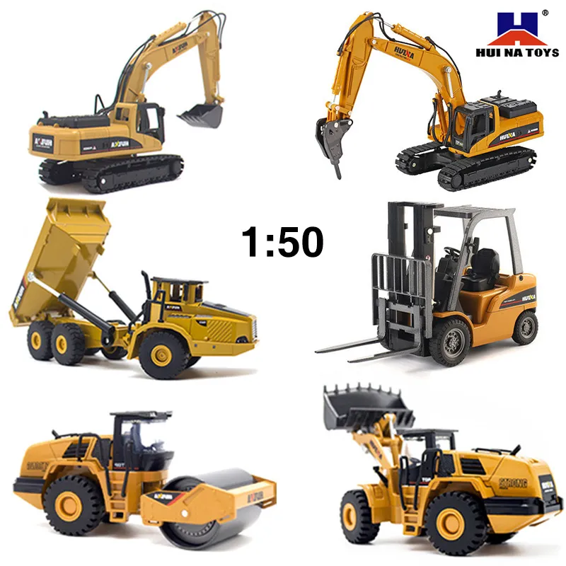 HUINA 1:50 Dump Truck Excavator Wheel Loader Diecast Metal Model Construction Vehicle Toys For Boys Christmas Birthday Gift Car X0102