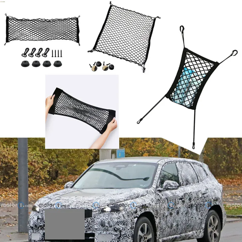 For BMW iX1 Model Auto Car Black Rear Trunk Cargo Baggage Organizer Storage Nylon Plain Vertical Seat Net