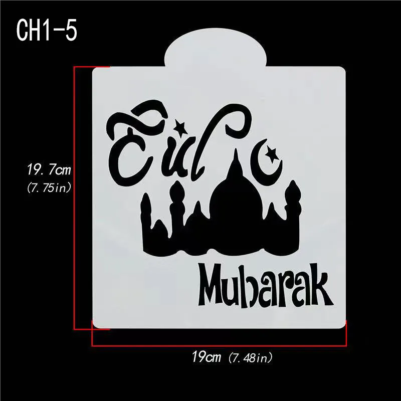 HOWAF 16 Stencil Ramadan Mubarak Stencils Eid Mubarak, Stencil per Pittura Decorazioni per Ramadan Lanterna Ramadan Eid Mubarak Decorazioni Stencil per Pareti Bambini Decorazione Ramadan 2025,15x 15cm