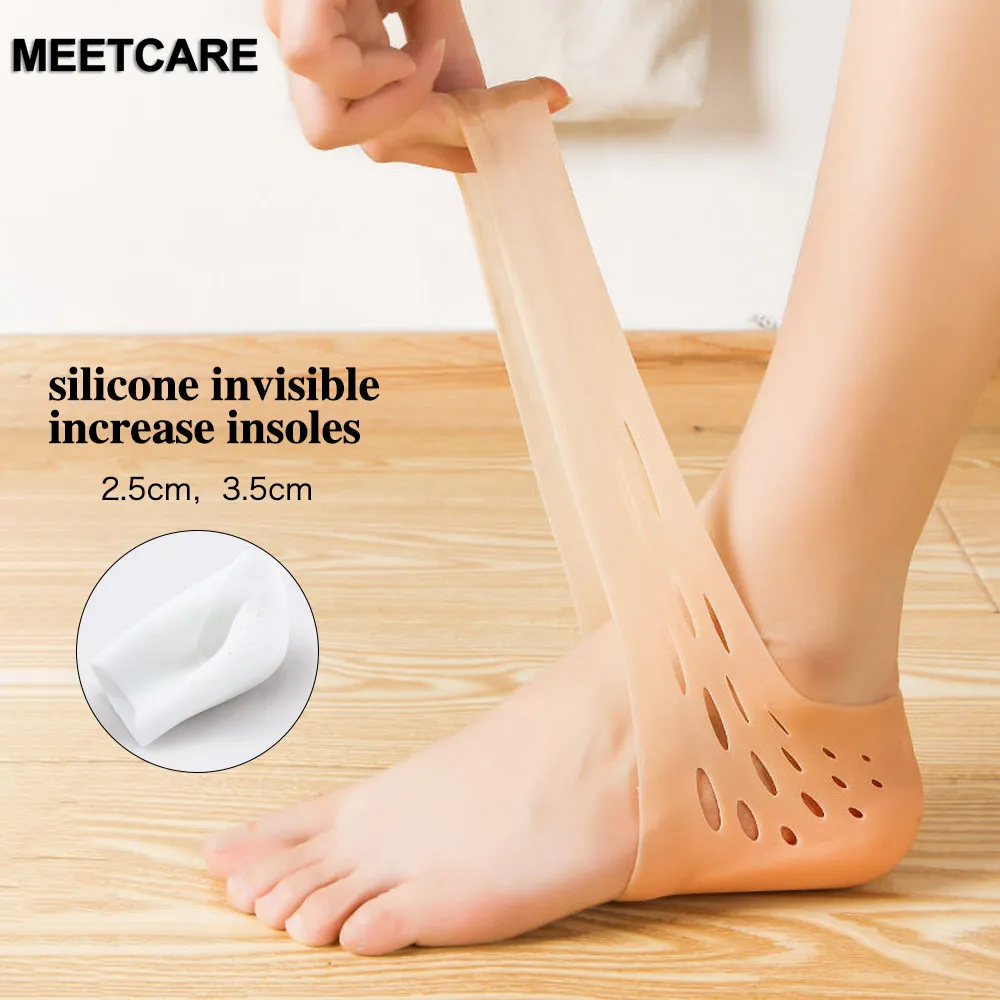 Bionics 양말의 높이 실리콘 젤 패드 증가 발 뒤꿈치 리프트 발 관리 깔창 보이지 않는 신발 발바닥 근막 염 패드