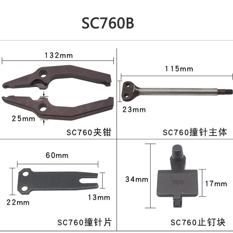 Pneumatic Tools Air C Ring Tool Nailer SC760B Plier Gun Repair Parts Maintenance Accessories Clamp Coil Springs Pins O-Rings
