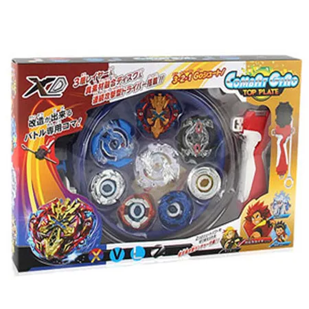 Set Of 4 Beyblade Quad Drive Hasbro Burst Starter B 48 B Series