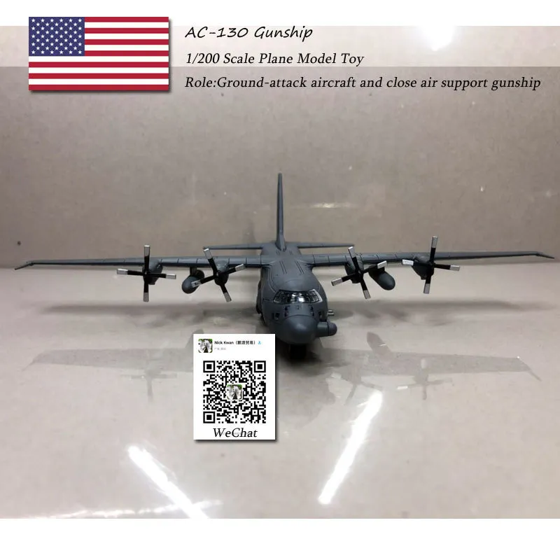 AC-130 GUNSHIP (21)