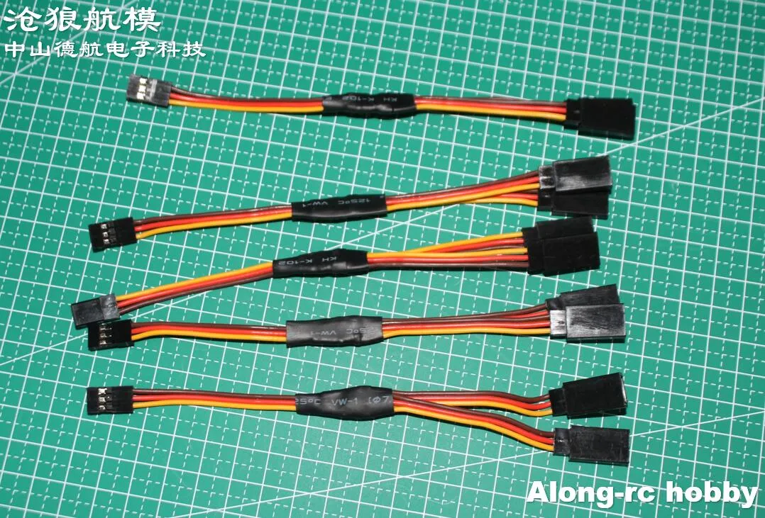 Rc Plane Components Model Airplane Parallel Link Servos To Aileron Flap