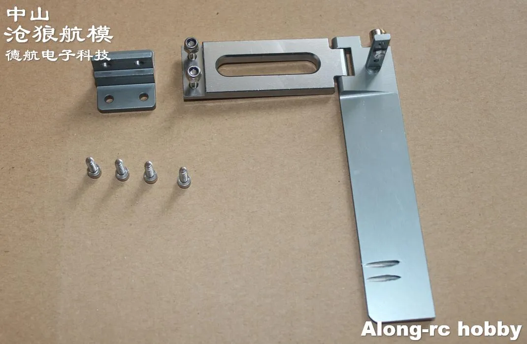 Spare part rc boat store