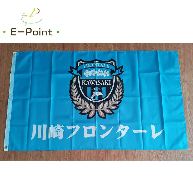 اليابان Kawasaki Frontaly Flag 3 * 5ft (90 سنتيمتر * 150 سنتيمتر) البوليستر العلم راية الديكور تحلق المنزل حديقة العلم هدايا احتفالية