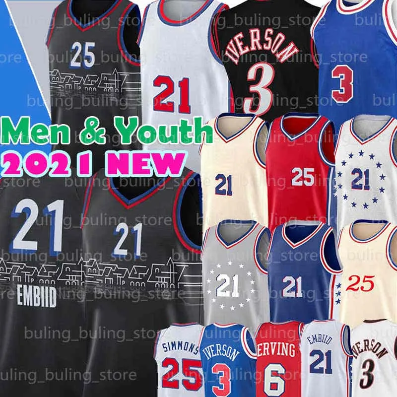 Joel 21 Embiid Jersey Ben 25 Simmons Basketball Allen 3 Iverson Męskie Kid Młodzieżowe miasto Julius 6 Erving Koszulki Furkan 30 Korkmaz Czerwony Niebieski Czarny Koszula Biały 2021 2022