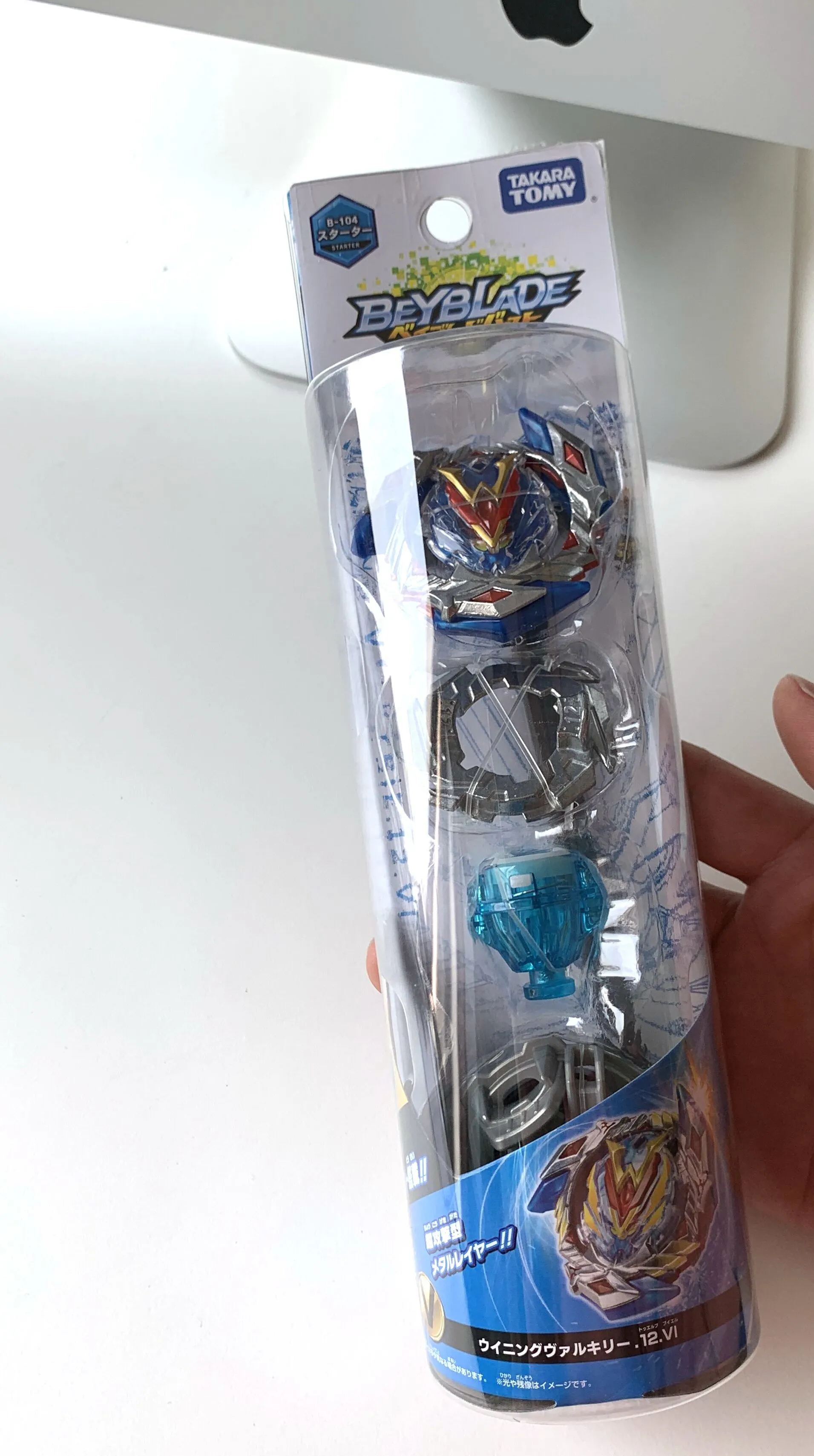 Winning valkyrie hot sale takara tomy