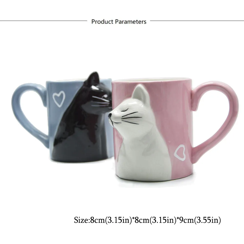 Set 2 tazze di coppia Fidanzato e Fidanzata Come il mio caffè, idea regalo  per San Valentino!