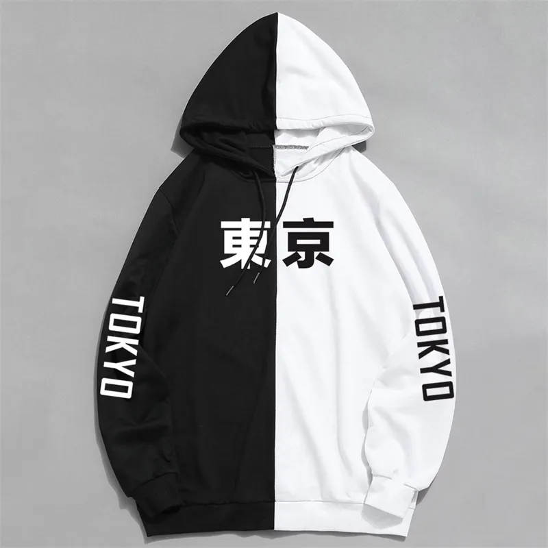 Men's Spliced sweatshirt for Winter and Autumn - 201020 Men's Spliced sweatshirt for Winter and Autumn - 201020