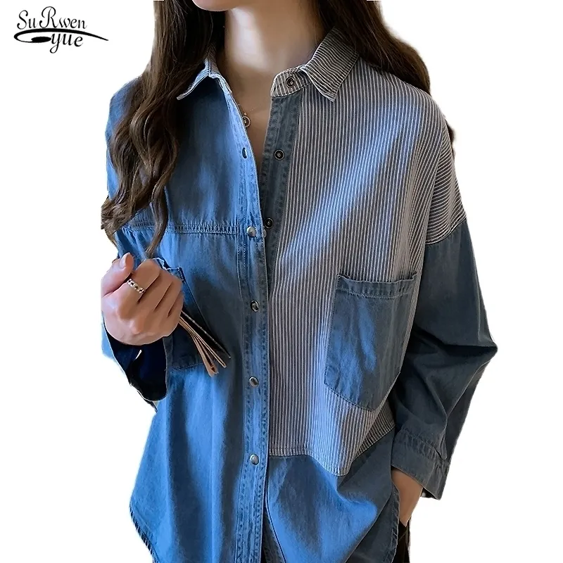 Automne nouvelle camisa jeans feminina chemise coton femme à manches longues femmes chemise en jean lâche coréenne grande taille blouse 7256 50 201029
