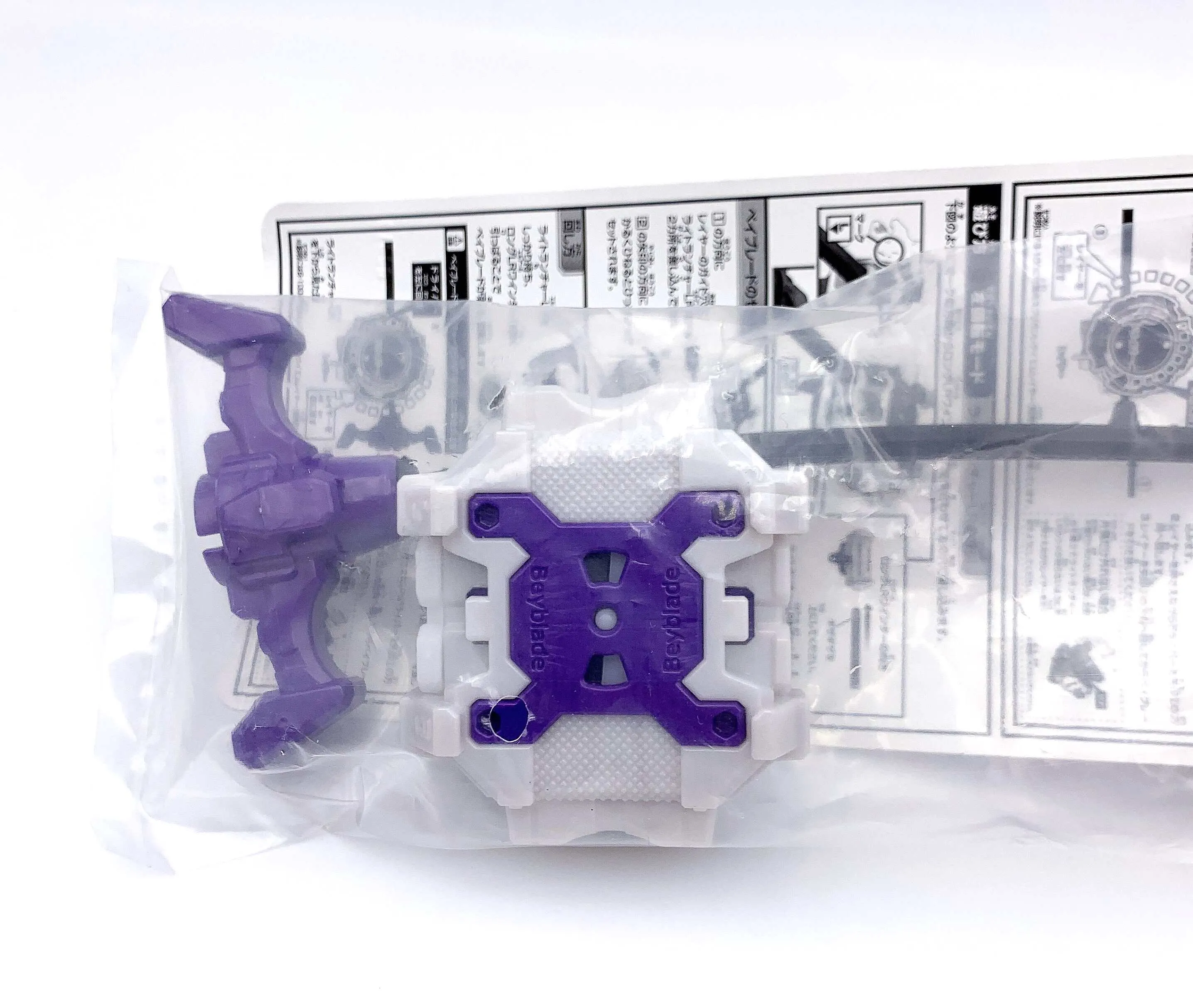 Shopee beyblade launcher new arrivals