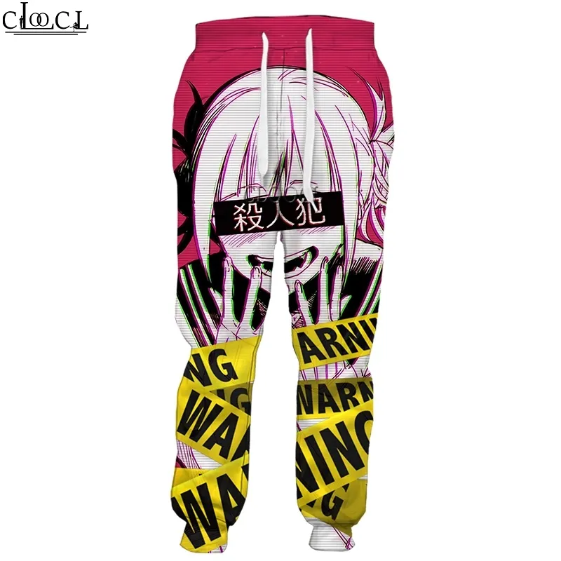 ahegao trousers