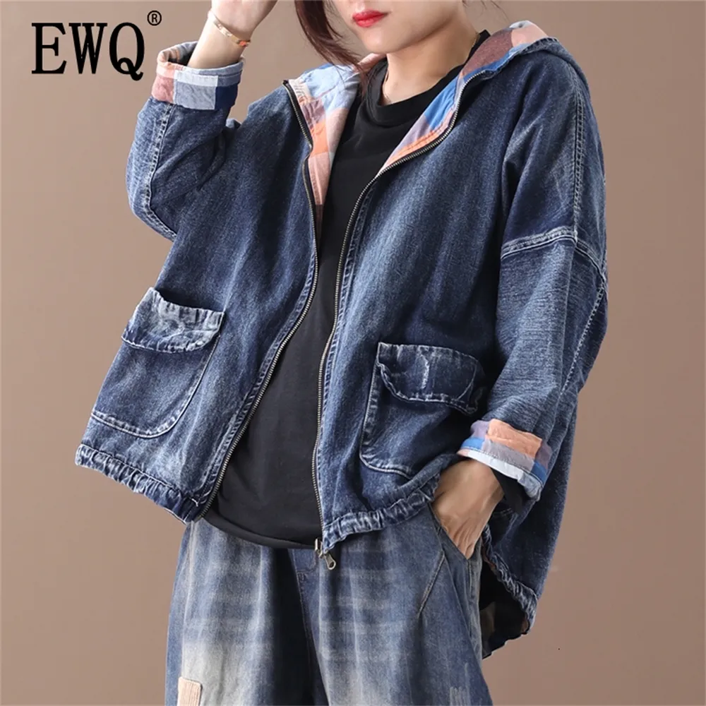 [ewq] 2020 봄 가을 고품질 새로운 패턴 두건 칼라 긴 소매 양면에 데님 재킷을 입고 여성 LJ200813