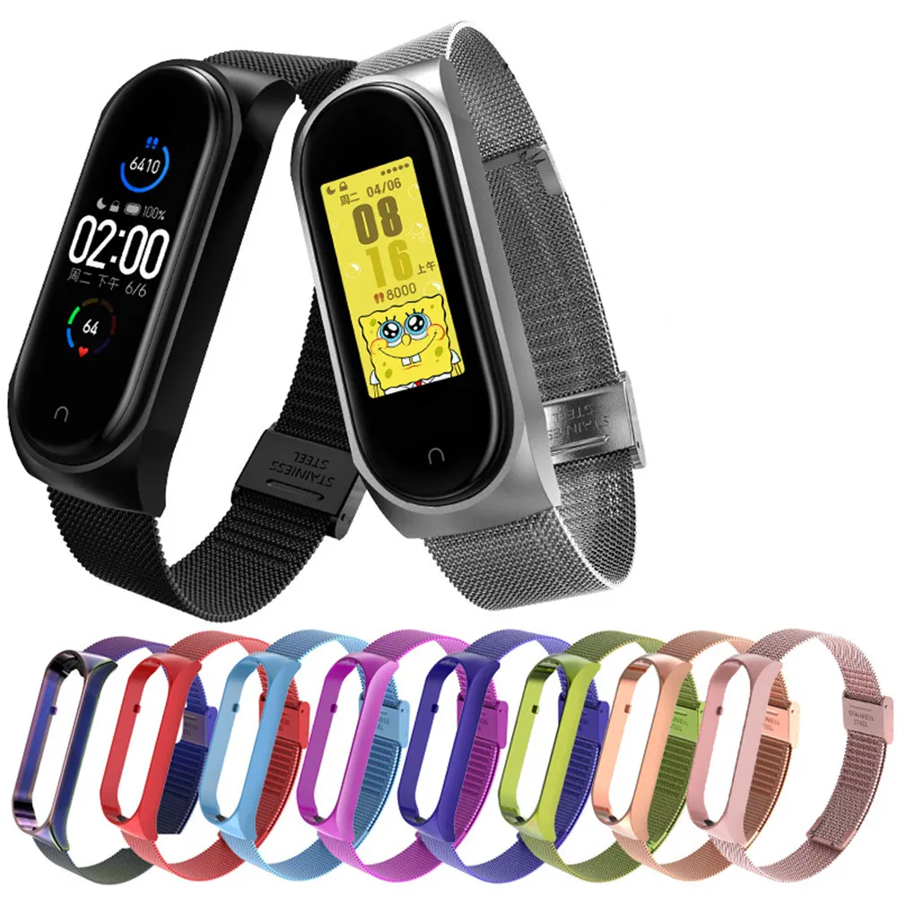 Bracelet de poignet en métal pour Xiaomi Mi Band 5 Bracelet Bracelets Milanais Bracelet pour Xiaomi Miband 5 Bracelet Bande Bande Accessoire