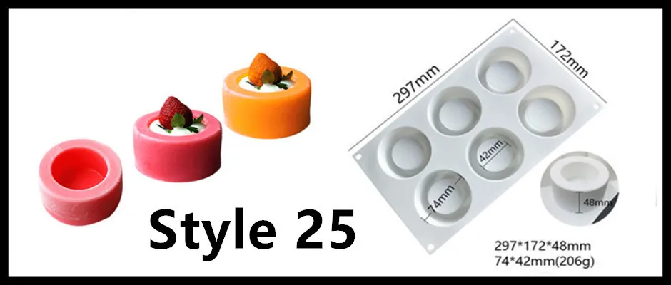 Style 25 