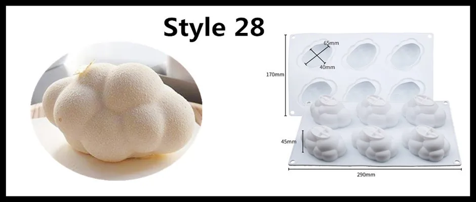 Style 28 