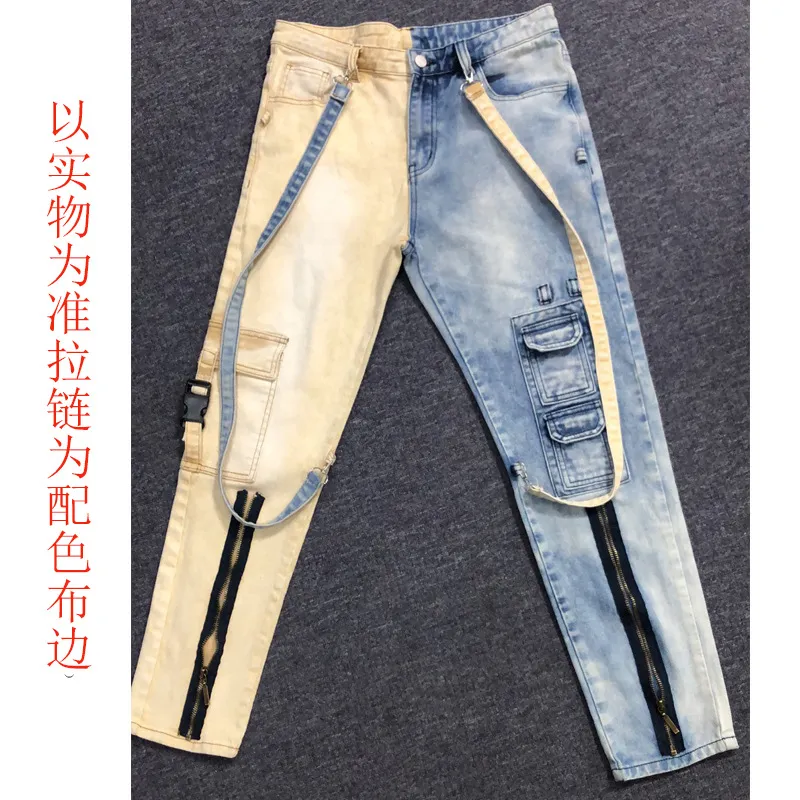 Men's Patchwork Skinny Jeans Washed Slim Straight Fit Cargo Pants With ...
