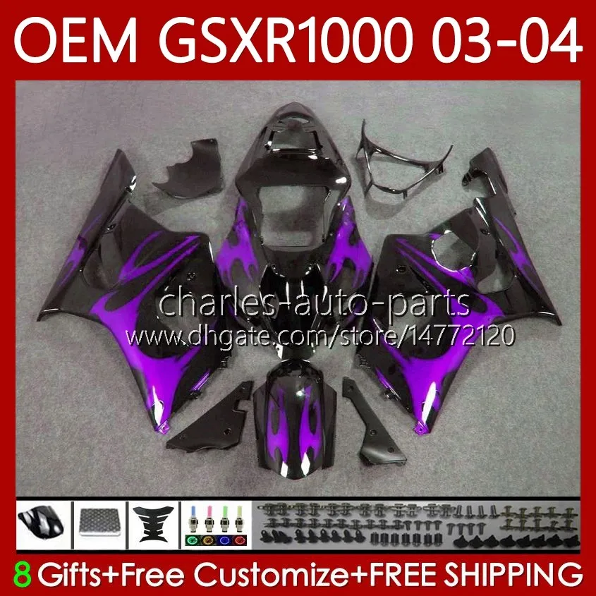 Кредит для кузова для Honda CBR 400 RR CC 400CC NC29 Purple Flame 94 95 96 97 98 99 Body 66No.82 NC23 CBR400RR CBR 400RR 1994 1995 1996 1997 1998 1999 CBR400 RR 88-99 OEM